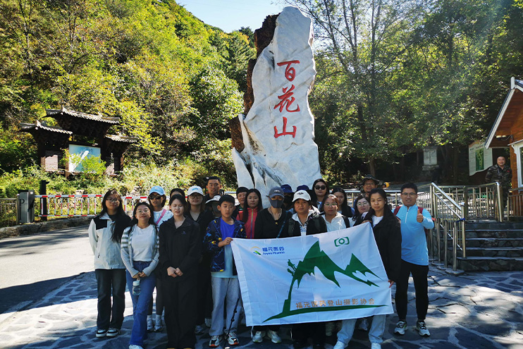 1745889412655704.jpg 微信圖片_20250417102914.jpg